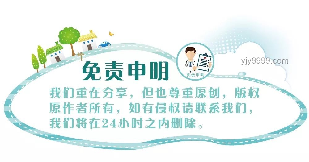 男子吃面中特等奖领奖流程指南